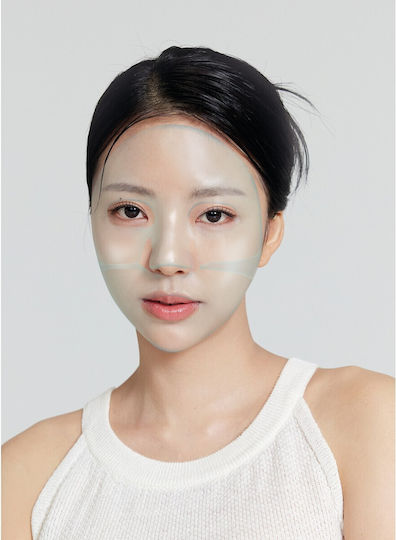 Dermal Jelly Mask 34gr