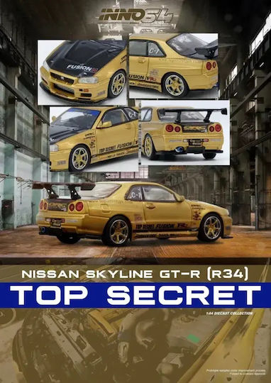 Model Static Mașină Nissan R34 Top Secret Auriu Scara 1:64 Inno64
