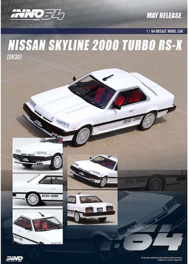 Моделна Фигура Автомобил Nissan Skyline 2000 Turbo Rs-x Dr30 Бял 1:64 Inno64