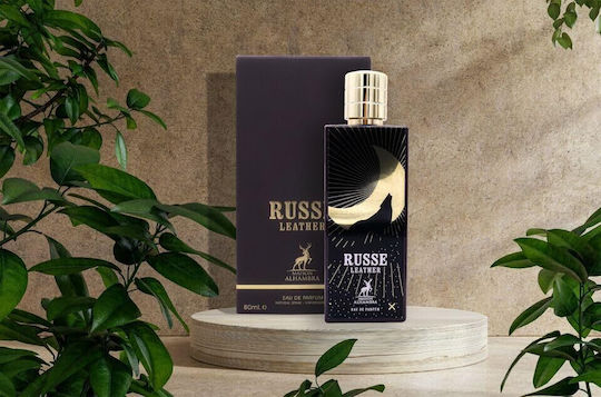 Russe Leather Парфюм Maison Alhambra 80 Ml Парфюмна Вода Унисекс Вдъхновен От Russian Leather От Memo Paris