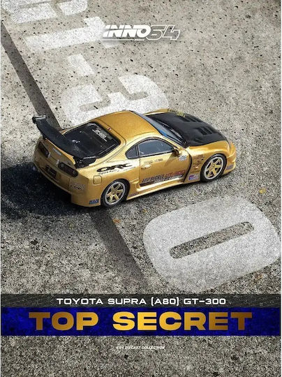 Machetă Mașină Toyota Supra GT300 A80 Top Secret Aurie Scara 1:64 Inno64