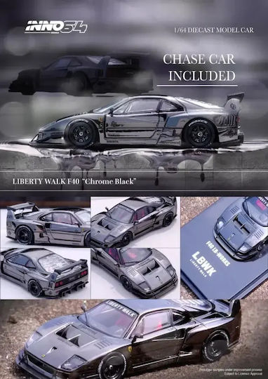 Модел Автомобил Ferrari Llbwk F40 Хром Черен 1:64 Inno64