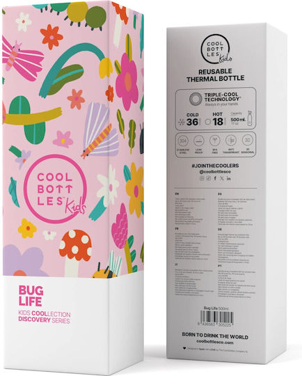 Cool Bottles Μπουκάλι Θερμός Ανοξείδωτο 500ml Ανοξείδωτο με Καλαμάκι