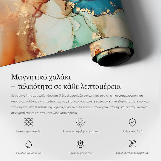Декоративно Стикер Радиатор Магнитни 1бр 60x180бр Tulup