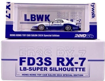 Machetă Mașină Lbwk Mazda Rx7 Fd3s Lb Super Silhouette Hong Kong Jucărie Salon 2024 Ediție Specială 1:64 Inno64