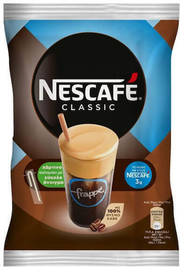 Nescafe Nescafe Espresso Frappe Boden 3.5gr
