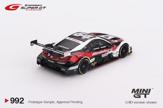 Mini GT Macheta Auto Honda Nsx-gt Typ S Gt500 #64 Modulo Nsx-gt 2023 Maßstab 1:64
