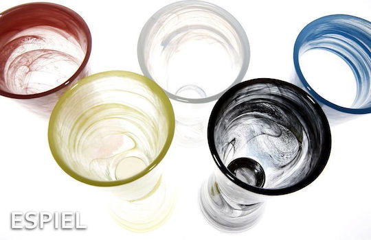Espiel Atlas Set White Wine / Water Glasses Glass White 270ml HOR1014K6 6pcs