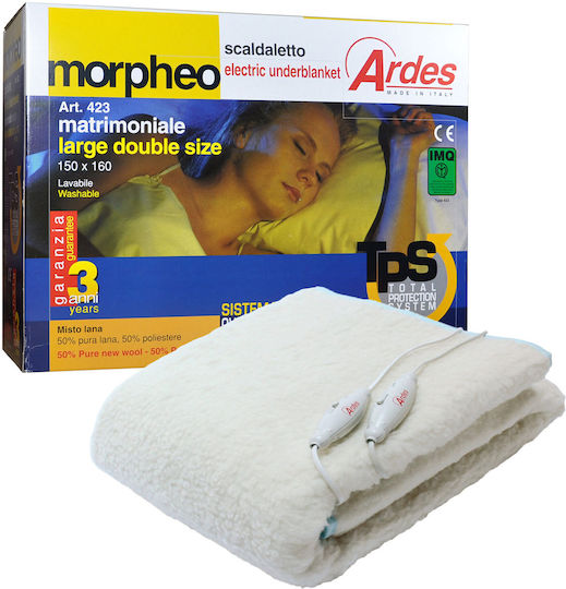 Ardes Morpheo Διπλό Ηλεκτρικό Υπόστρωμα Πλενόμενο Μπεζ 120W 150x160εκ.