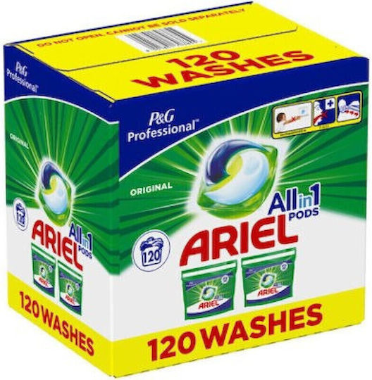 Ariel All In One Επαγγελματικό Απορρυπαντικό Ρούχων (60 Κάψουλες)