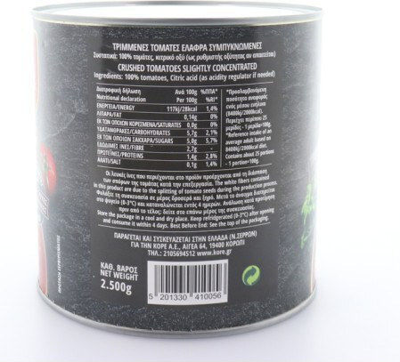 Tomata Greka Tomatensaft 2500gr