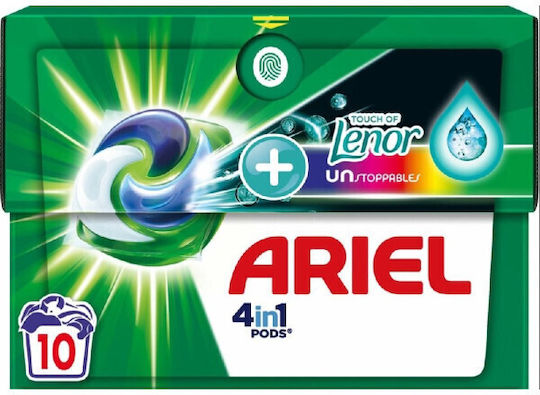 Ariel Pods All In 1 Απορρυπαντικό για Χρωματιστά Ρούχα (10 Κάψουλες)
