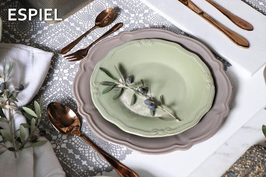 Espiel Fulya Plate Shallow made of Porcelain Brown with Diameter 26cm 6pcs