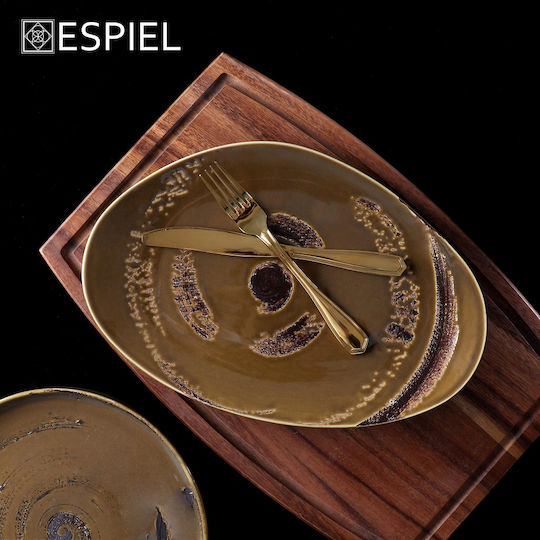 Espiel Πιάτο Ρηχό Πιάτο Ρηχό από Πορσελάνη Καφέ με Διάμετρο 26.5cm 6τμχ