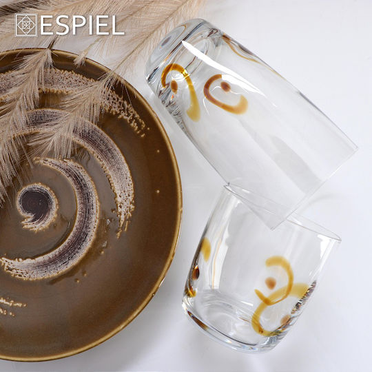 Espiel Πιάτο Ρηχό Πιάτο Ρηχό από Πορσελάνη Καφέ με Διάμετρο 26.5cm 6τμχ