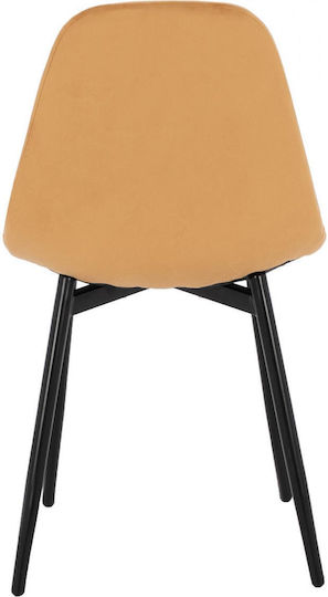 Stühle Speisesaal Gold 4Stück 45x47x87cm