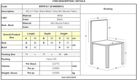 Chairs Dining Room Kelly 46x58x82cm 4pcs Black Chairs Dining Room Kelly 46x58x82cm 4pcs Black