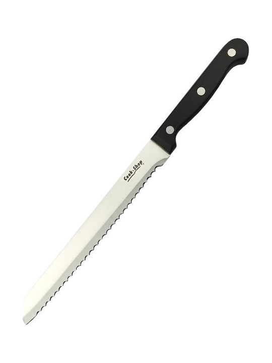 Cook-Shop Cuțit de Pâine din Oțel Inoxidabil 20cm