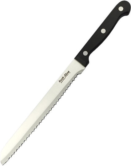 Cook-Shop Ψωμιού 20cm