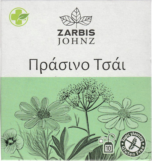 Zarbis Camoil Johnz Green Tea 10 Bags 1.2gr 10pcs