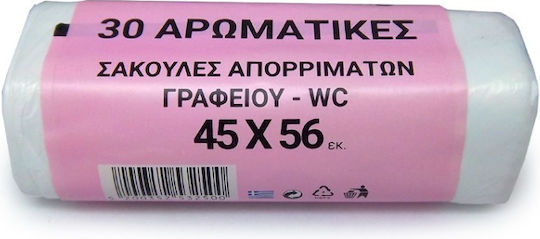 Regina Aromatic Trash Bags 56x45cm 30pcs Pink