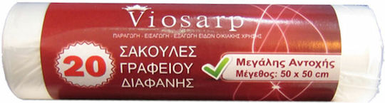 Viosarp Trash Bags 50x50cm 20pcs Transparent