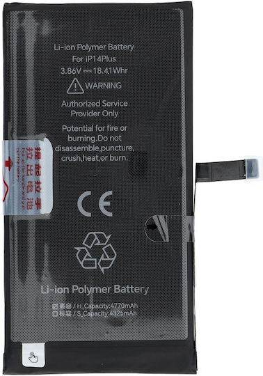 JCID Συμβατή Μπαταρία Αντικατάστασης 4770mAh για iPhone 14 Plus