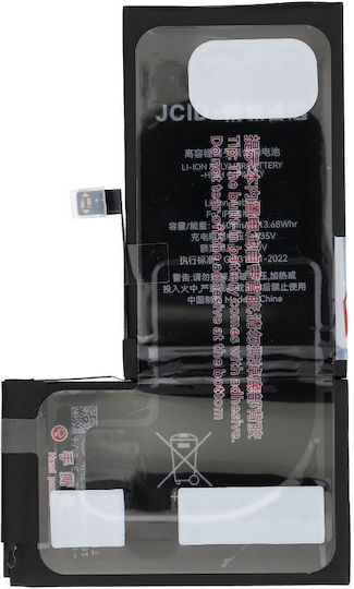 JCID Compatible Replacement Battery 3600mAh for iPhone Xs Max