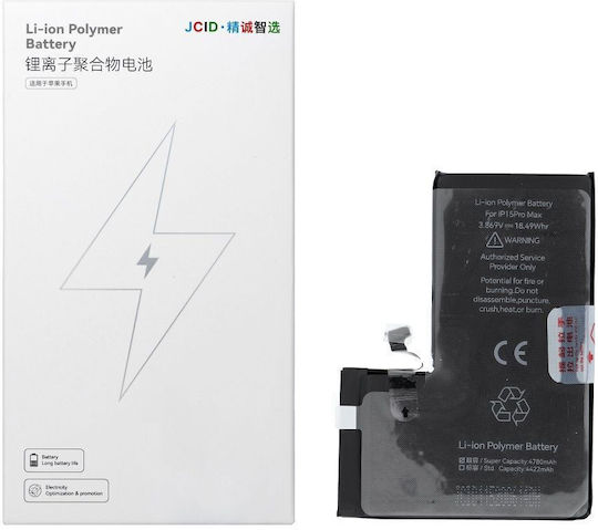 JCID Съвместима заместителна батерия 4800mAh за iPhone 15 Pro Max