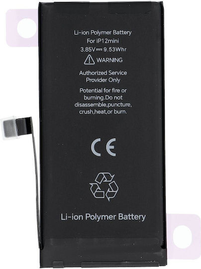 JCID Ersatzakku 2460mAh für iPhone 12 Mini