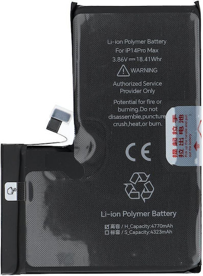 JCID Συμβατή Μπαταρία Αντικατάστασης 4770mAh για iPhone 14 Pro Max