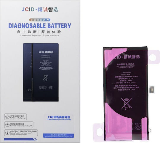 JCID Ersatzakku 2520mAh für iPhone 13 Mini