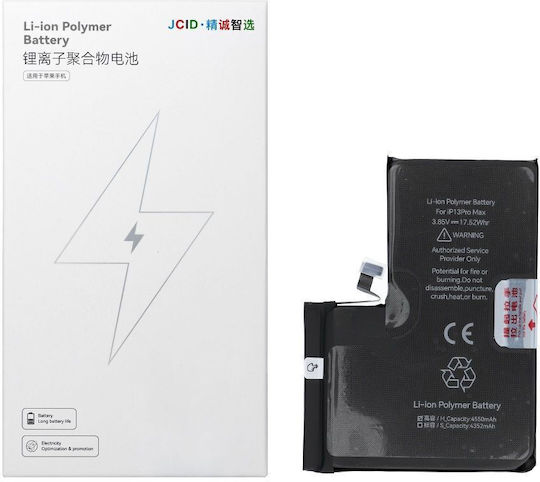 JCID Kompatibler Ersatzakku 4550mAh für iPhone 13 Pro Max