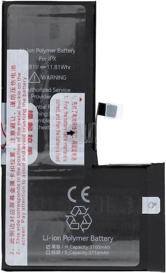 JCID Kompatibler Ersatzakku für iPhone X