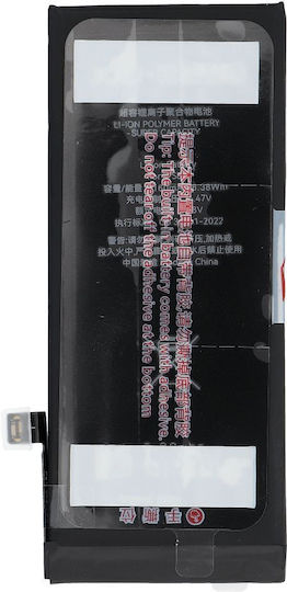 JCID Συμβατή Μπαταρία Αντικατάστασης 2300mAh για iPhone 6G