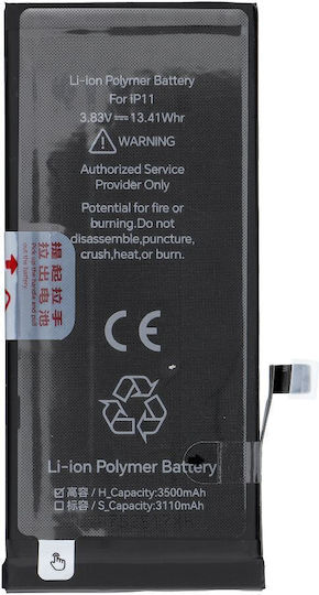 JCID Συμβατή Μπαταρία Αντικατάστασης 3500mAh για iPhone 11