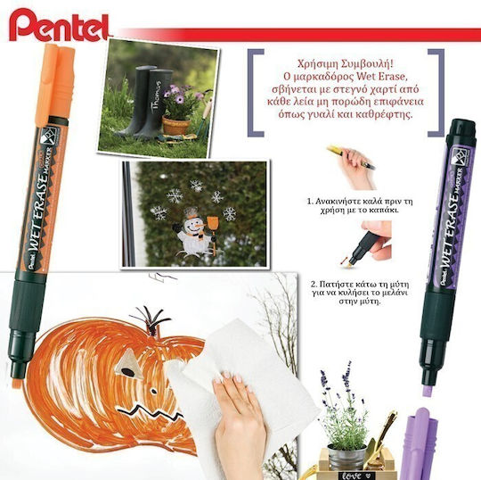 Pentel Маркер Зелен Черна дъска Liquid Chalk за Стъкло
