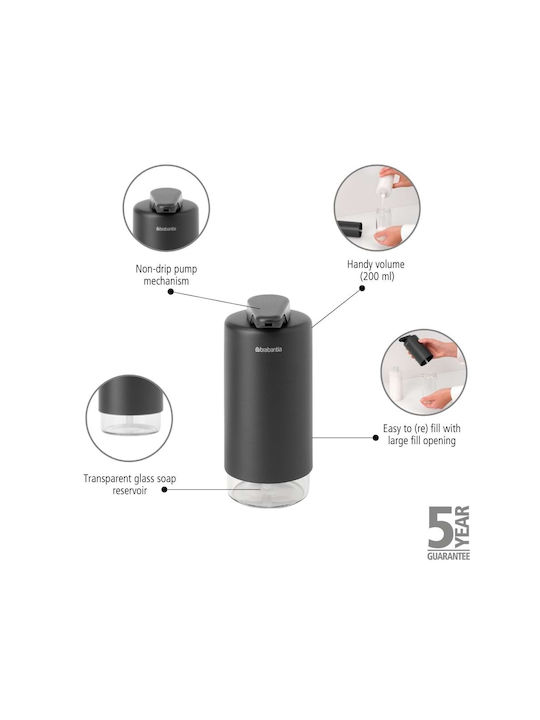 Brabantia Dispenser Κουζίνας Μεταλλικό Γκρι 200ml
