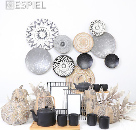 Διακοσμητική Επιτραπέζια Κολοκύθα Polyresin Μπεζ Espiel 19,5x18,5εκ Vre212k2 Σετ 2 Τεμάχια Υλικό Polyresin Μπεζ Espiel Vre212k2 Διακοσμητική Επιτραπέζια Κολοκύθα Polyresin Μπεζ Espiel 19,5x18,5εκ Vre212k2 Σετ 2 Τεμάχια Υλικό Polyresin Μπεζ Espiel Vre212k2