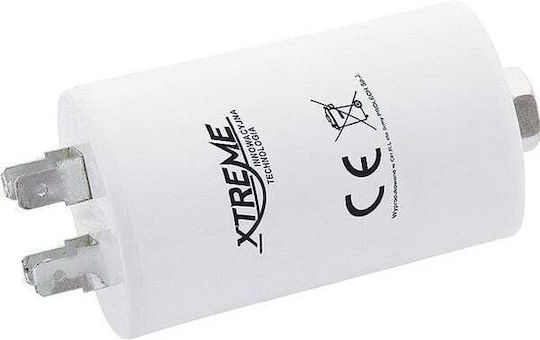 XTREME Πυκνωτής Μονίμου Λειτουργίας 1τμχ DM-3341