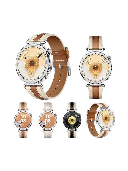Λουράκι Μπεζ (Huawei Watch GT 6 41mm) Λουράκι Μπεζ (Huawei Watch GT 6 41mm)