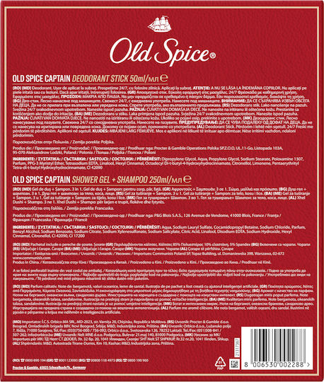 Old Spice Footballer Gift Set for Men With Captain Deodorant Stick Shower Gel and Socks 24-Hour Freshness for Daily Use Scent With Long-Lasting Quality Fragrance