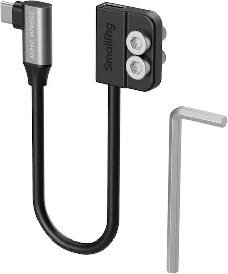 SmallRig Kabel 1Stück
