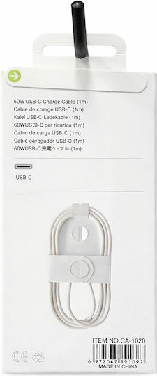 Treqa USB 2.0 Cable USB-C Male - USB-C 60W PD White 1m CA-1020