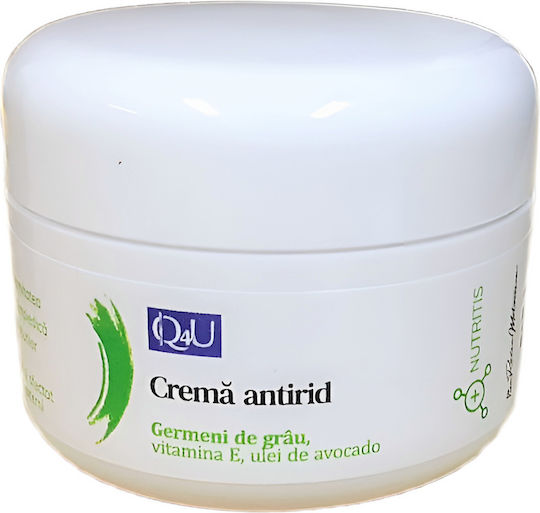 Tis Farmaceutic Rich Ενυδατική & Αντιγηραντική Κρέμα Προσώπου με BHA & Βιταμίνη E 50ml