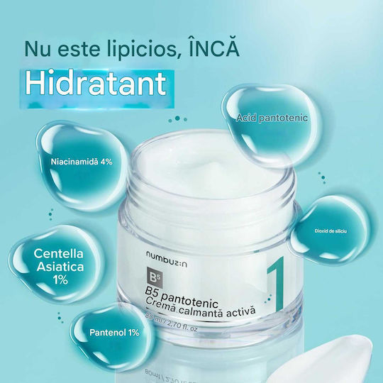Numbuzin Active Soothing Pantothenic B5 Cremă de Față de Noapte pentru Hidratare, Roșeață și Controlul Sebumului cu Niacinamidă 80ml