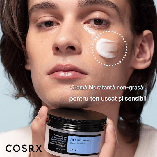 Cosrx Intensive Ενυδατική Κρέμα Προσώπου με Υαλουρονικό Οξύ 100ml