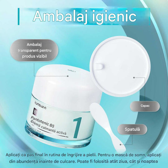 Numbuzin Active Soothing Pantothenic B5 Cremă de Față de Noapte pentru Hidratare, Roșeață și Controlul Sebumului cu Niacinamidă 80ml