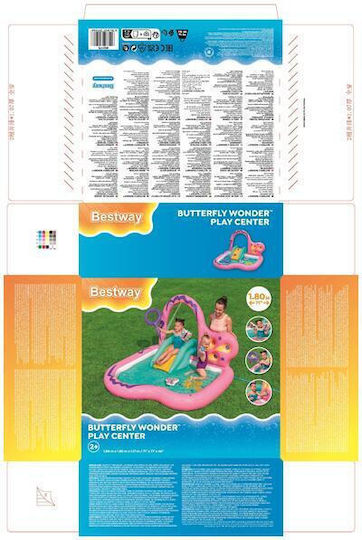 Bestway Butterfly Детски Round Басейн Надуваем 180x117бр