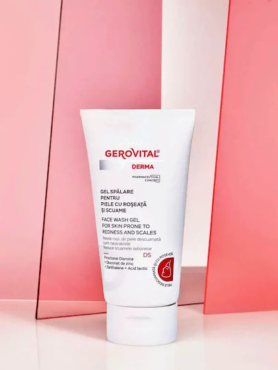 Gerovital H3 Derma+ Gel Καθαρισμού Προσώπου για Μείωση ερυθρότητας & Έλεγχο λιπαρότητας 150ml